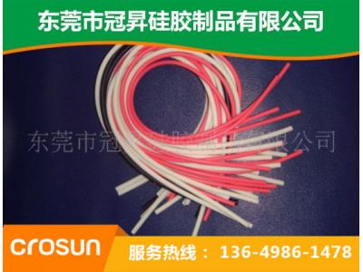 實心矽膠（jiāo）條