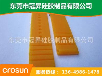 矽膠（jiāo）手表帶