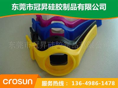 矽膠（jiāo）手表帶